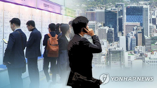 [연합뉴스TV 제공]